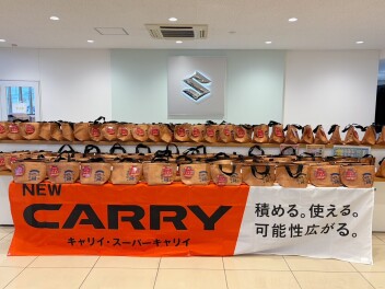 スズキの初売りは１／１２（月・祝）まで☆